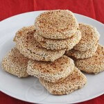 Baked Sesame Shao Bing