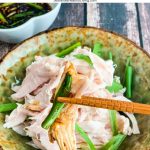 Chinese Poached Chicken with Ginger Soy Sauce