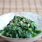 Korean Spinach Salad Banchan
