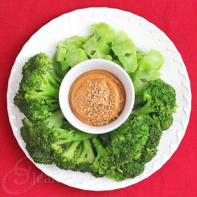 Steamed Broccoli with Miso Peanut Butter Sauce