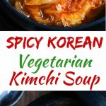Spicy Kimchi Tofu Mushroom Egg Soup - great way to warm up your belly on a cold winter day. Korean kimchi and gochujang spice up this vegetarian soup, and tofu and egg provide the proteins.