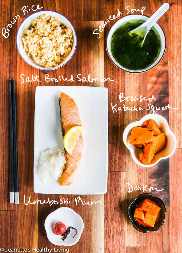 Japanese Breakfast Salmon - a healthy and delicious savory breakfast that will keep you satisfied until lunchtime