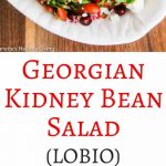 Georgian Lobio Kidney Bean Salad - great as a side dish for Georgian feast or for picnics