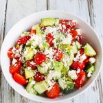 Avocado Tomato Cucumber Salad - simple, delicious, healthy summer salad for lunch or dinner